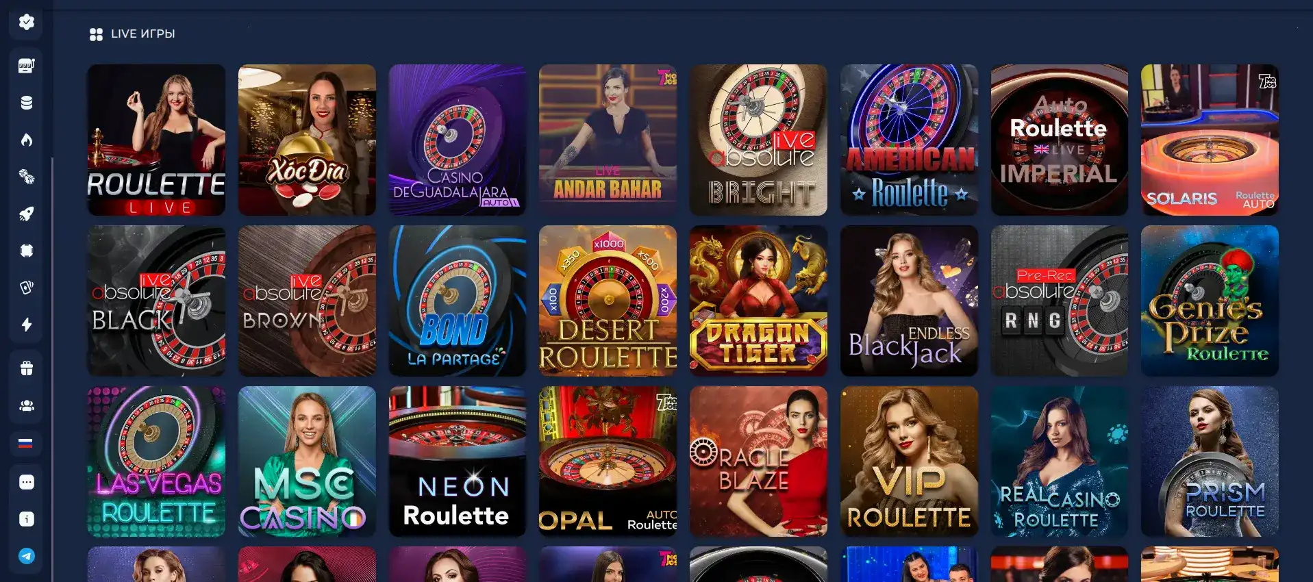 Безопасность и лицензия Furor Casino